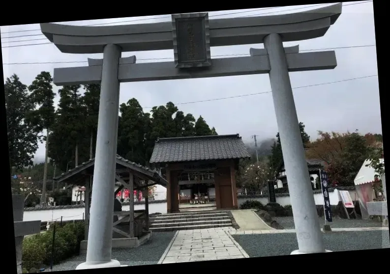 Aso Hakusui Ryujin-gongen Shirohebi Shrine