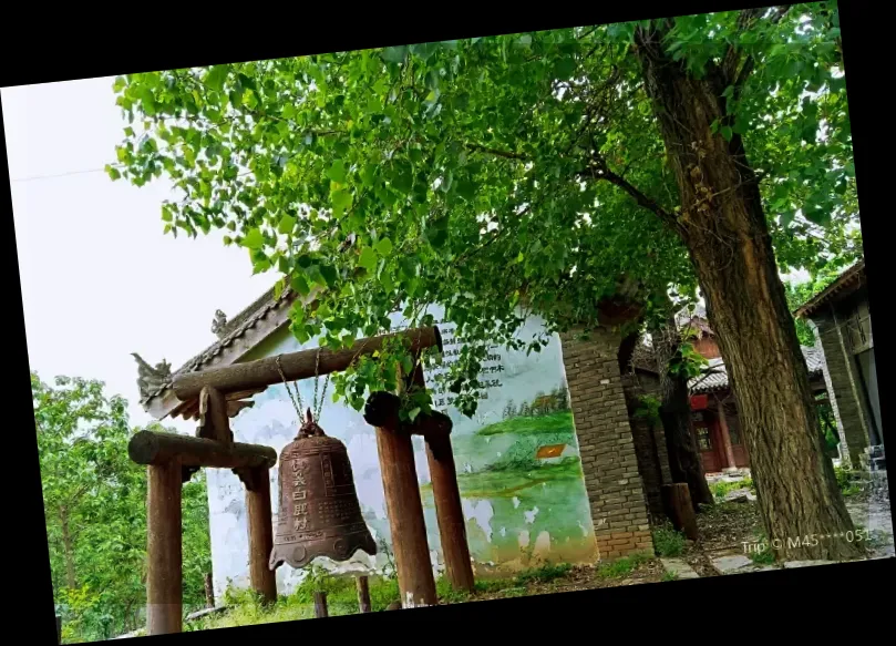 Bailuyuan Folk Culture Village