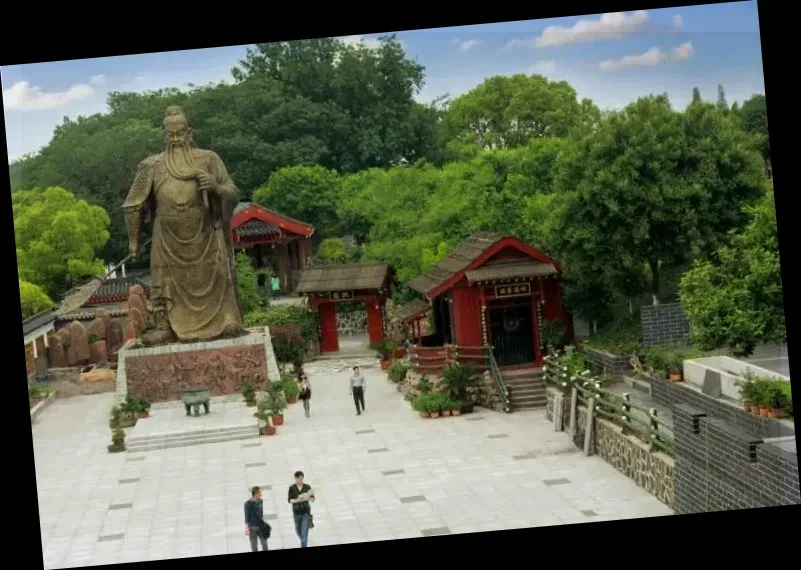 Guan Yu Temple