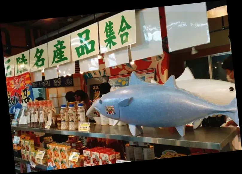 Matsushima Fish Market