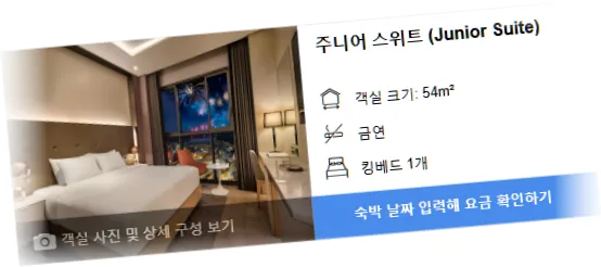 _______________room_1.webp
