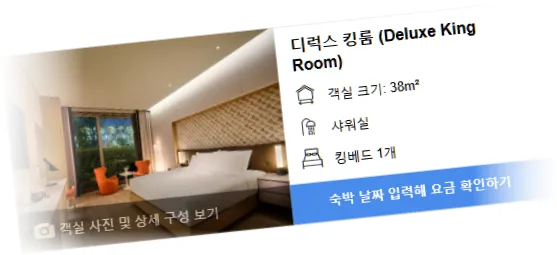 _______________room_10.webp