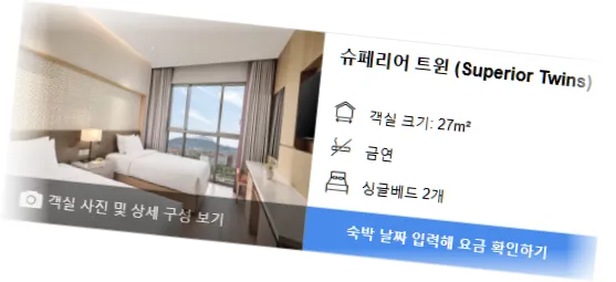 _______________room_2.webp