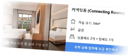 _______________room_3.webp
