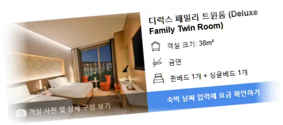 _______________room_4.webp