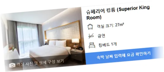 _______________room_5.webp
