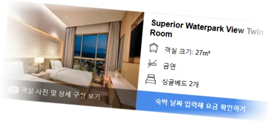 _______________room_6.webp