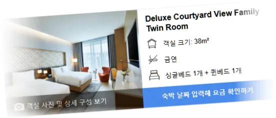 _______________room_7.webp