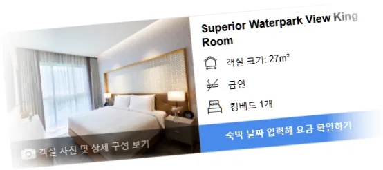 _______________room_8.webp