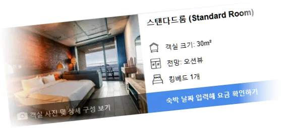 ____________room_1.webp