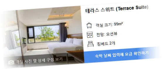 ___________room_2.webp