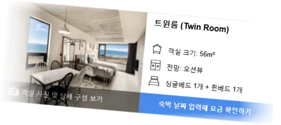 ___________room_3.webp