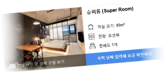 ___________room_4.webp