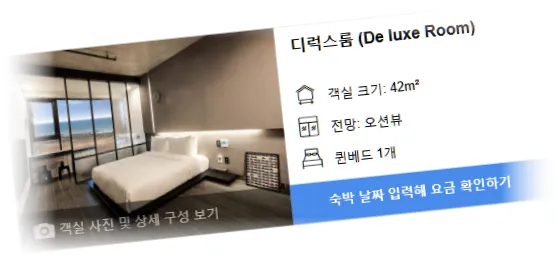 ___________room_5.webp