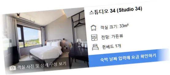 ___________room_6.webp