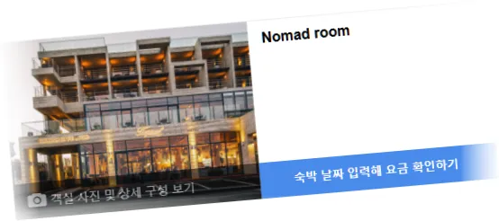 ____________room_6.webp