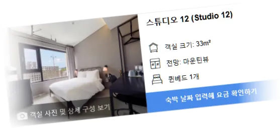 ___________room_7.webp