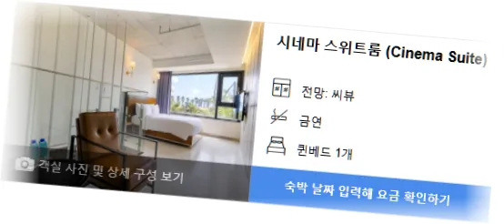 ___________room_8.webp