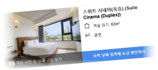 ___________room_9.webp