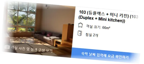 ___2____room_1.webp