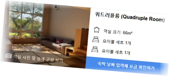 ___2____room_2.webp