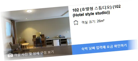 ___2____room_3.webp