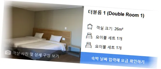 ___2____room_4.webp