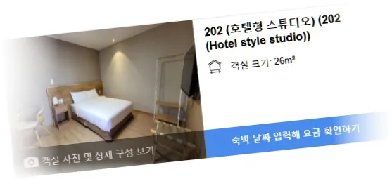 ___2____room_5.webp