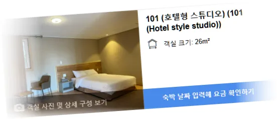 ___2____room_6.webp