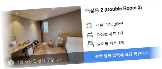 ___2____room_7.webp