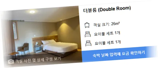 ___2____room_8.webp