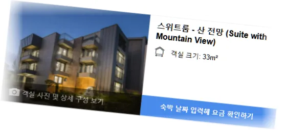 W_______room_10.webp