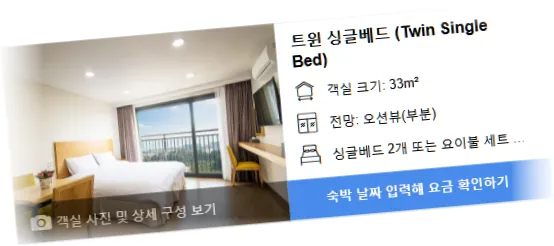 W_______room_3.webp