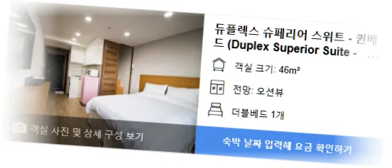 W_______room_6.webp
