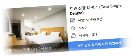 W_______room_7.webp
