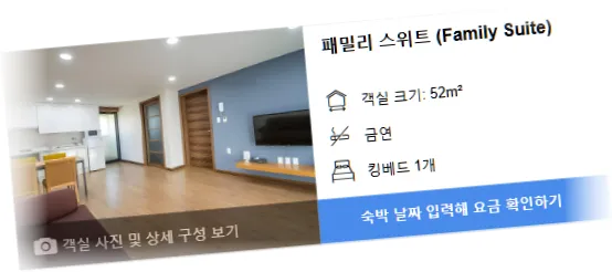 W_______room_8.webp