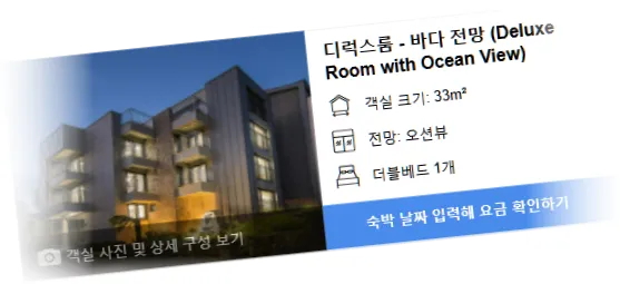 W_______room_9.webp