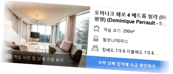 ________________room_1.webp