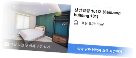 _______room_1.webp
