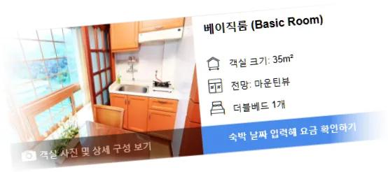 _____room_1.webp