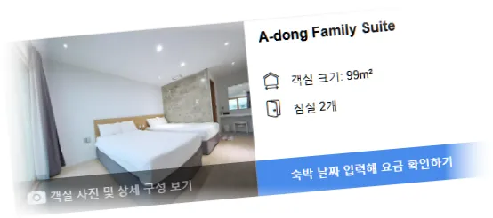 __________room_1.webp