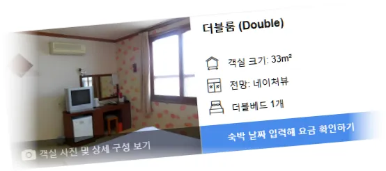 ____________room_1.webp