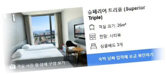 _______________room_1.webp
