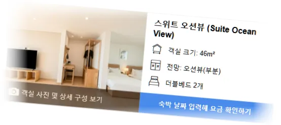 __________room_1.webp