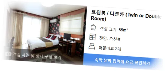 ______room_1.webp