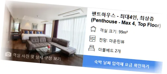 ___________room_1.webp