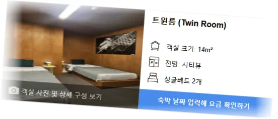 ______room_1.webp