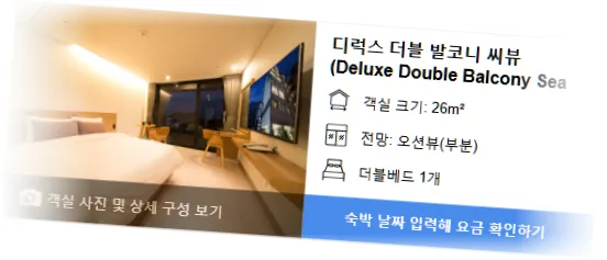 ______room_1.webp