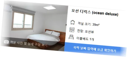 __________room_1.webp