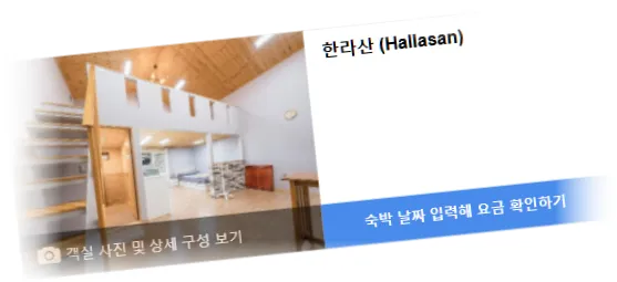 __________room_1.webp